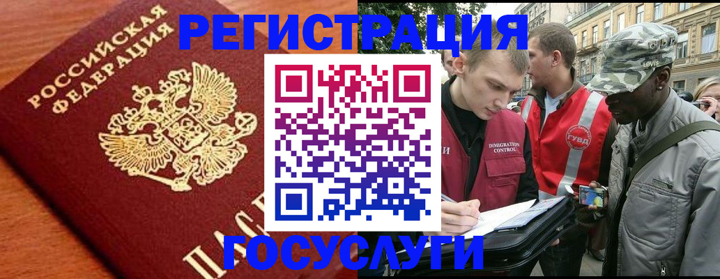 форма 3 в Камбарке